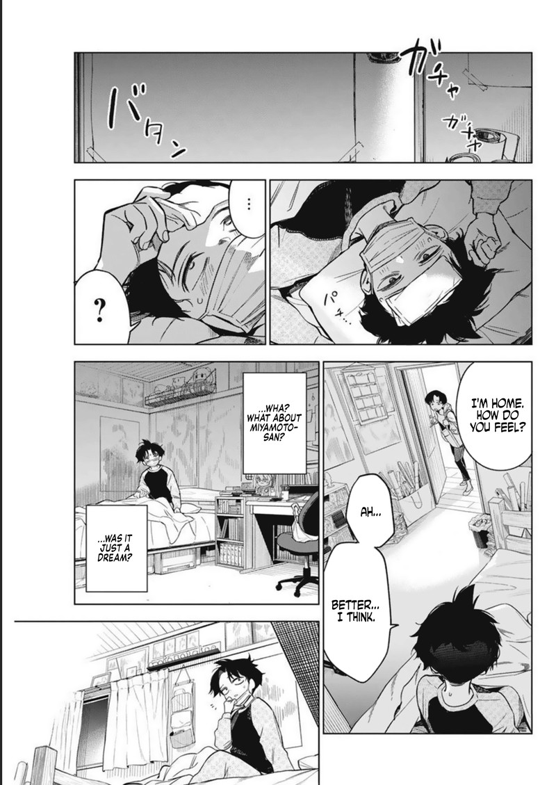 Now That We Draw - Chapter 4 - No Count image 22